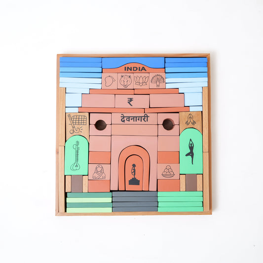 INDIA GATE Block Set
