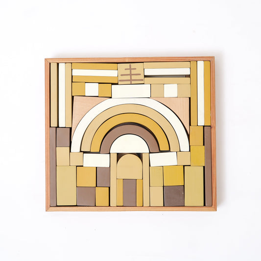 SANCHI STUPA Block Set